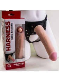 Страпон Харнесс в подарочной упаковке - 21 см. - LOVETOY (А-Полимер) - купить с доставкой в Сочи