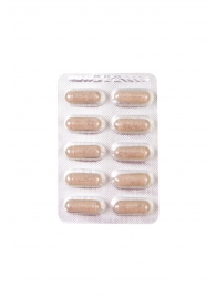 Капсулы для мужчин для повышения либидо Erotist SEX DRIVE - 10 капсул (500 мг.) - Erotist Libido Booster - купить с доставкой в Сочи