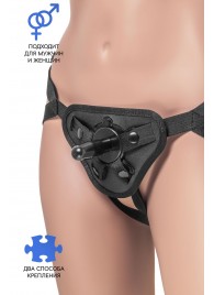Трусики для страпона Dylan с 2 способами крепления насадки - ToyFa - купить с доставкой в Сочи