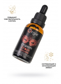 Интимный гель для клитора ORGIE Orgasm Drops Kissable - 30 мл. - ORGIE - купить с доставкой в Сочи