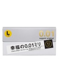 Презервативы Sagami Original 0.02 L-size увеличенного размера - 5 шт. - Sagami - купить с доставкой в Сочи