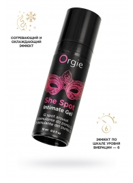 Интимный гель для G-точки ORGIE She Spot с возбуждающим эффектом - 15 мл. - ORGIE - купить с доставкой в Сочи