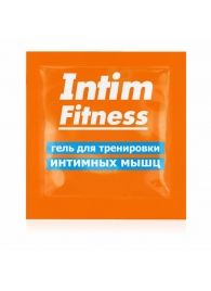Саше геля для тренировки интимных мышц Intim Fitness - 4 гр. - Биоритм - купить с доставкой в Сочи