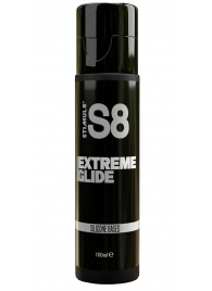 Лубрикант на силиконовой основе S8 Silicon Extreme Glide - 100 мл. - Stimul8 - купить с доставкой в Сочи