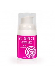 Стимулирующий интимный крем для женщин Cosmo G-spot - 28 гр. - Биоритм - купить с доставкой в Сочи