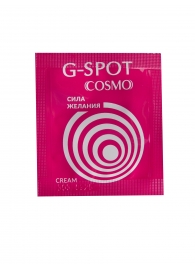 Стимулирующий интимный крем для женщин Cosmo G-spot - 2 гр. - Биоритм - купить с доставкой в Сочи