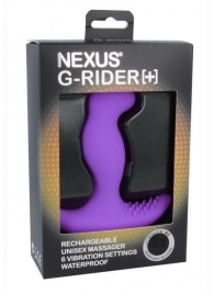 Фиолетовый вибромассажер простаты Nexus G-Rider+ - 12,6 см. - Nexus Range - в Сочи купить с доставкой