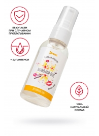 Съедобная гель-смазка Yovee «Ванильный секс» с Д-пантенолом и вкусом ванильных сливок - 50 мл. - ToyFa - купить с доставкой в Сочи
