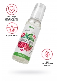 Съедобная гель-смазка Yovee «Ягодное искушение» с Д-пантенолом и вкусом малины и мяты - 100 мл. - ToyFa - купить с доставкой в Сочи