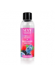 Массажное масло Sexy Sweet Wild Berry с ароматом лесных ягод и феромонами - 75 мл. - Биоритм - купить с доставкой в Сочи