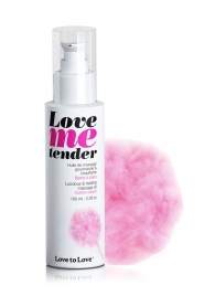 Съедобное согревающее массажное масло Love Me Tender Cotton Candy с ароматом сладкой ваты - 100 мл. - Love to Love - купить с доставкой в Сочи