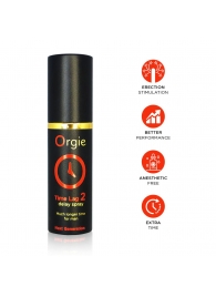 Спрей для продления эрекции Orgie Time Lag 2 - 10 мл. - ORGIE - купить с доставкой в Сочи