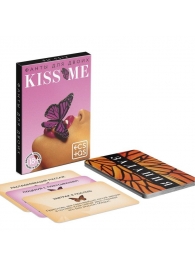 Эротические фанты Kiss Me - Сима-Ленд - купить с доставкой в Сочи