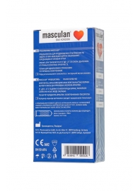 Презервативы с пупырышками Masculan Dotted - 10 шт. - Masculan - купить с доставкой в Сочи