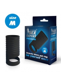 Черная открытая насадка на пенис с кольцом для мошонки size M - 7,9 см. - Sex Expert - в Сочи купить с доставкой