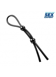Черное силиконовое лассо с двумя шариками для утяжки - Sex Expert - в Сочи купить с доставкой