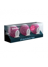 Набор из 3 мастурбаторов-яиц Satisfyer Bubble - Satisfyer - в Сочи купить с доставкой