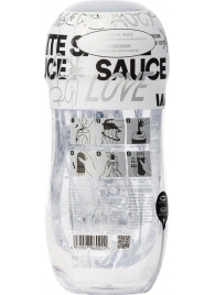 Мастурбатор Sauce White - Sauce - в Сочи купить с доставкой