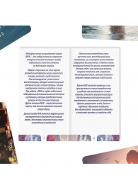 Метафорические ассоциативные карты «Моё Одиночество» - Сима-Ленд - купить с доставкой в Сочи