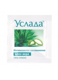 Гель-смазка «Услада с алоэ» - 3 гр. - Биоритм - купить с доставкой в Сочи