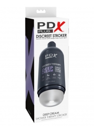 Мастурбатор в бутылке Shower Therapy Deep Cream - Pipedream - в Сочи купить с доставкой