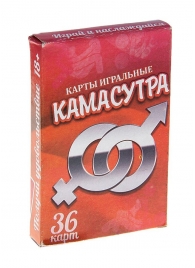 Игральные карты - Камасутра - Сима-Ленд - купить с доставкой в Сочи