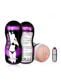Мастурбатор Vibrating Vagina - Lovetoy - в Сочи купить с доставкой