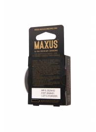 Ультратонкие презервативы MAXUS AIR Ultra Thin - 3 шт. - Maxus - купить с доставкой в Сочи