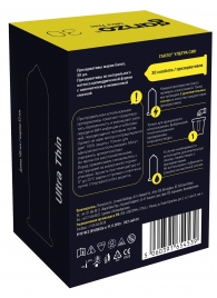 Супертонкие презервативы Ganzo Ultra thin - 30 шт. - Ganzo - купить с доставкой в Сочи