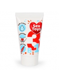 Гель-лубрикант на водной основе SexToys - 25 гр. - Биоритм - купить с доставкой в Сочи