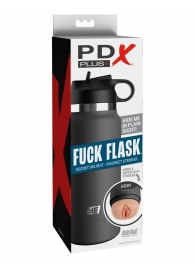 Серый мастурбатор в виде бутылки F*ck Flask - Pipedream - в Сочи купить с доставкой