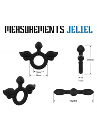 Черное эрекционное кольцо с крыльями Rooster Jeliel Angel - Velv or - в Сочи купить с доставкой