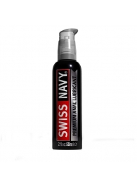 Анальный лубрикант Swiss Navy Premium Anal Lubricant - 59 мл. - Swiss navy - купить с доставкой в Сочи