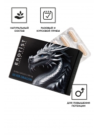 Капсулы для мужчин Erotist Silver Dragon для усиления эрекции - 10 капсул - Erotist Libido Booster - купить с доставкой в Сочи