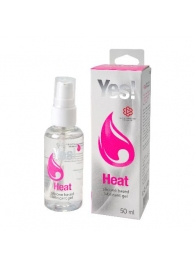 Возбуждающая силиконовая вагинальная смазка Yes Heat - 50 мл. - Sitabella - купить с доставкой в Сочи