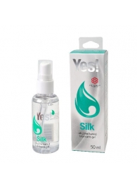 Силиконовая гипоаллергенная вагинальная смазка Yes Silk - 50 мл. - Sitabella - купить с доставкой в Сочи