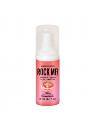 Жидкий вибратор Nuei Rock Me! с ароматом клубники - 20 мл. - Nuei cosmetics - купить с доставкой в Сочи