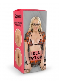 Двусторонний мастурбатор Lola Taylor - 22 см. - ФлешНаш - в Сочи купить с доставкой