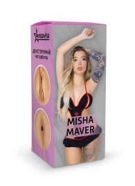 Двусторонний мастурбатор Misha Maver - 22 см. - ФлешНаш - в Сочи купить с доставкой