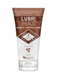 Интимный гель-смазка на водной основе Lubrimax Magic Cappuccino - 75 мл. - ИнтелБИО - купить с доставкой в Сочи