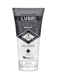 Водно-силиконовый интимный гель-смазка Lubrimax Brave - 75 мл. - ИнтелБИО - купить с доставкой в Сочи