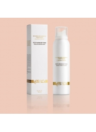 Массажная пена Fizzy Massage Foam - 150 мл. - YESforLOV - купить с доставкой в Сочи