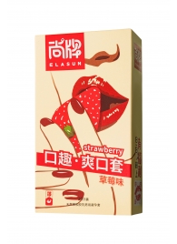 Презервативы Elasun Strawberry с аромато клубники - 10 шт. - Elasun - купить с доставкой в Сочи