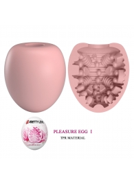 Розовый мастурбатор-яйцо Pleasure Egg I - Baile - в Сочи купить с доставкой