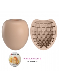 Бежевый мастурбатор-яйцо Pleasure Egg II - Baile - в Сочи купить с доставкой