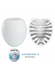 Белый мастурбатор-яйцо Pleasure Egg III - Baile - в Сочи купить с доставкой