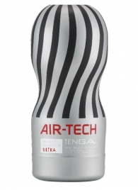 Серый мастурбатор Reusable Vacuum CUP ULTRA - Tenga - в Сочи купить с доставкой