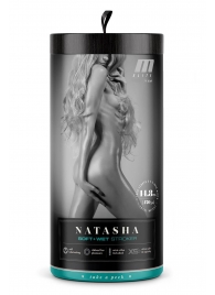 Мастурбатор-вагина с вибрацией Soft   Wet Natasha Realistic Beige Masturbator - Blush Novelties - в Сочи купить с доставкой