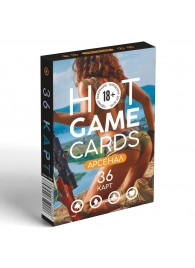 Игральные карты Hot Game Cards «Арсенал» - Сима-Ленд - купить с доставкой в Сочи