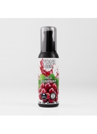 Лубрикант для орального секса SGAN со вкусом красной смородины - 100 мл. - SGAN - купить с доставкой в Сочи